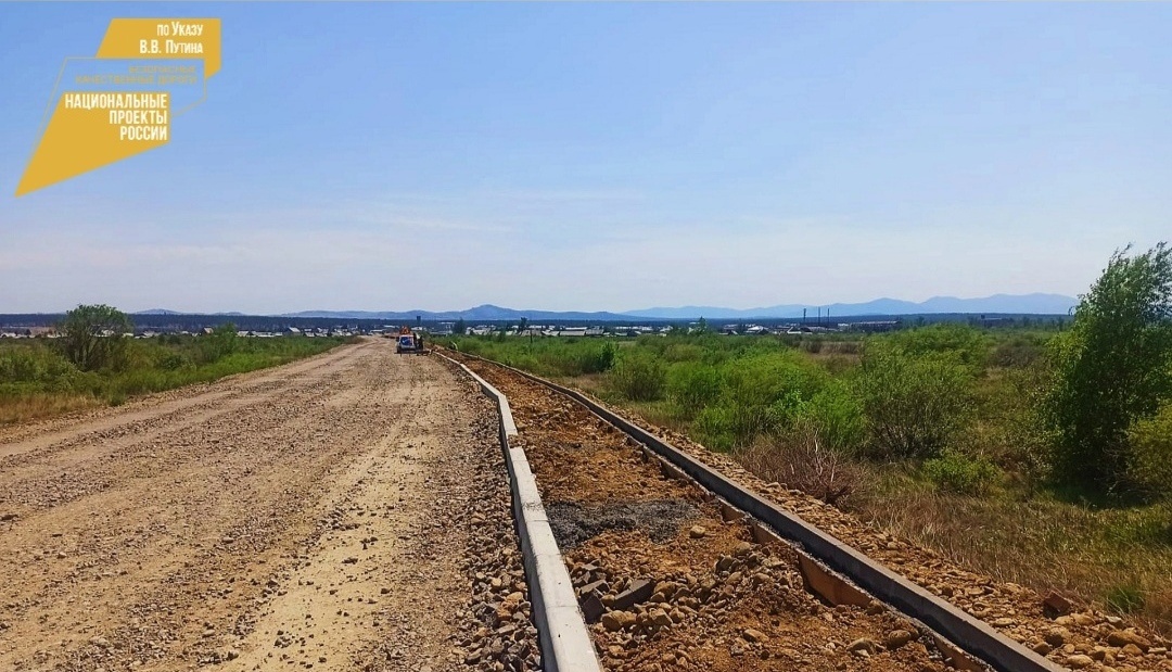 Погода онохой. Заиграевский р-н село Онохой где находится Абсолют фото.